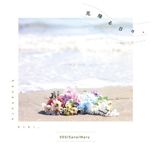 老阿姨体内射精性爱另类在线
