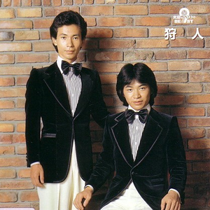 老阿姨体内射精性爱另类在线
