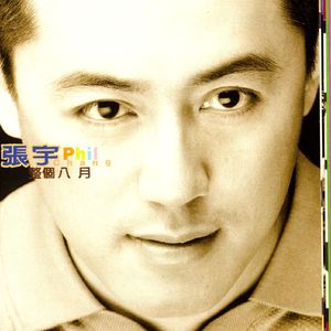 老阿姨体内射精性爱另类在线
