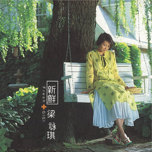 老阿姨体内射精性爱另类在线
