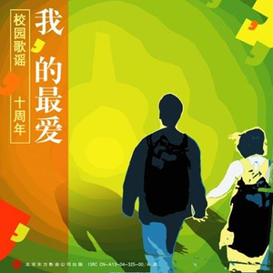 老阿姨体内射精性爱另类在线
