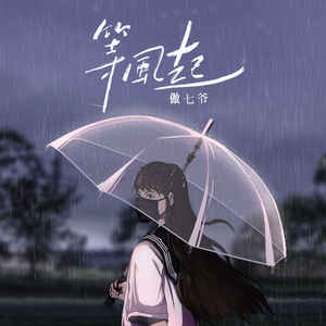 老阿姨体内射精性爱另类在线
