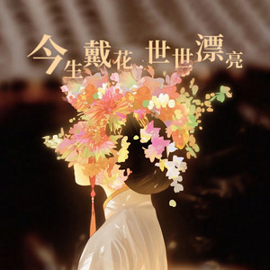 老阿姨体内射精性爱另类在线
